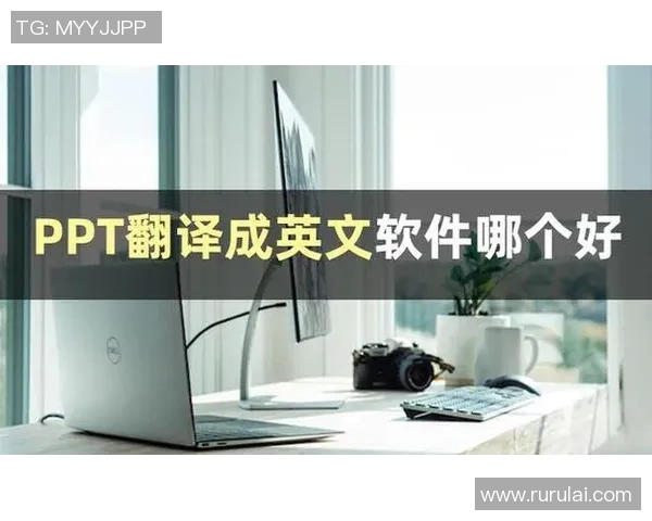 足球明星的英文翻译及其在国际舞台上的影响力分析